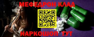 ALPHA PVP Рязань