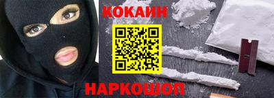 ALPHA PVP Рязань