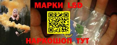 ALPHA-PVP Рыбинск