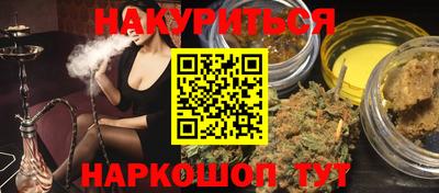 ALPHA PVP Рязань