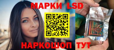 ALPHA PVP Рязань
