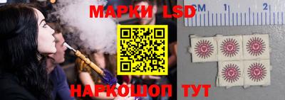 мяу мяу мука Рузаевка