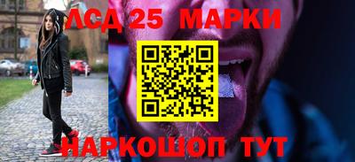 ALPHA PVP Рязань