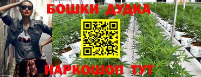 ALPHA PVP Рязань