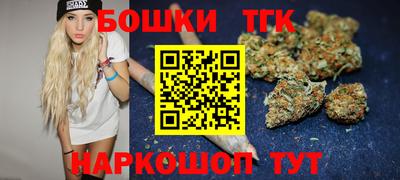 ALPHA PVP Рязань