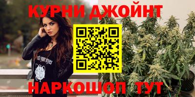 ALPHA-PVP Рыбинск