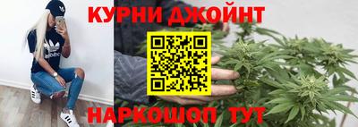 ALPHA-PVP Рыбинск