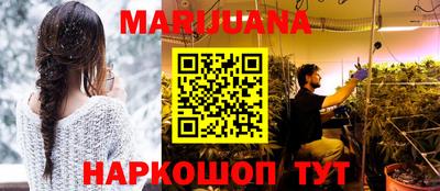 мяу мяу мука Рузаевка