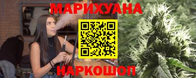 ALPHA PVP Рязань