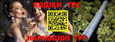 ALPHA-PVP Рыбинск