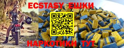 мяу мяу мука Рузаевка