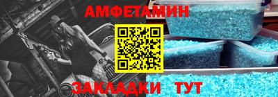мяу мяу мука Рузаевка