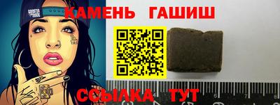 ALPHA PVP Рязань