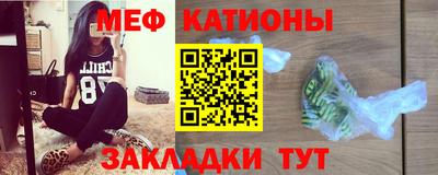 ALPHA PVP Рязань