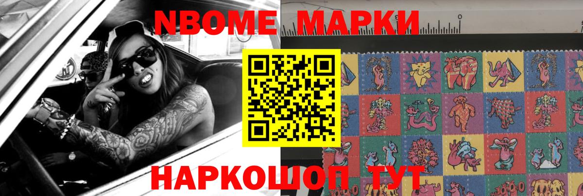 ЛСД экстази ecstasy  LSD-25 экстази кислота  Рассказово  Вход с VPN 
